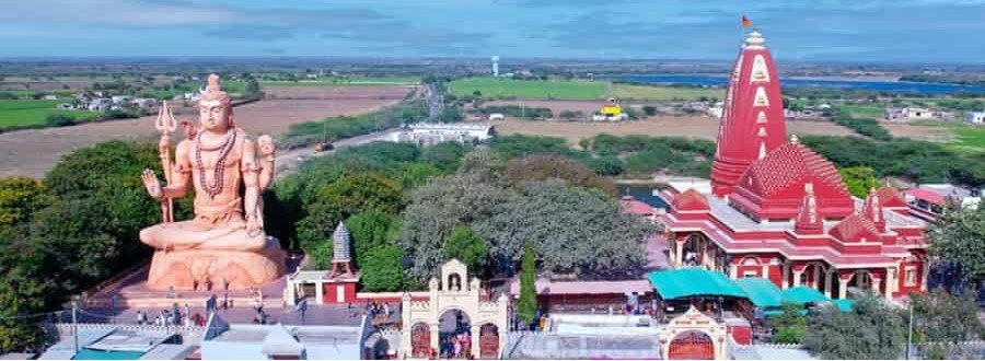 Nageshwar-Jyotirlinga