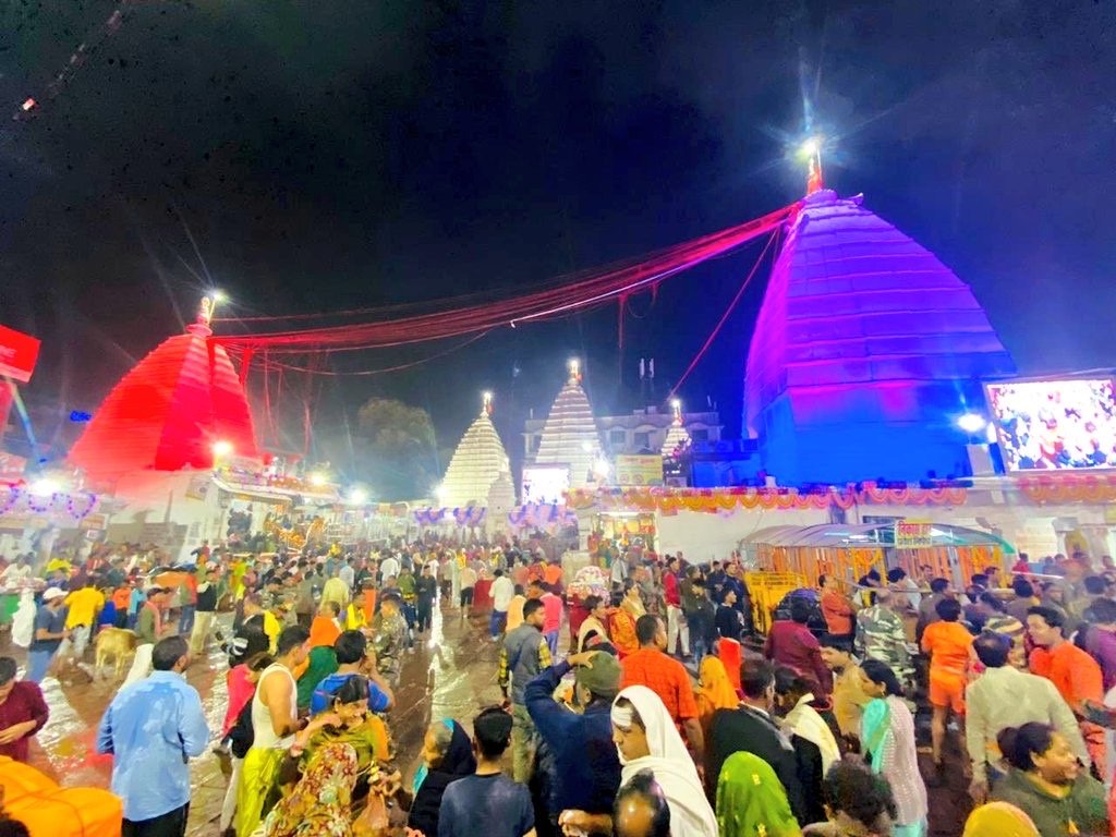 Vaidyanath Jyotirlinga