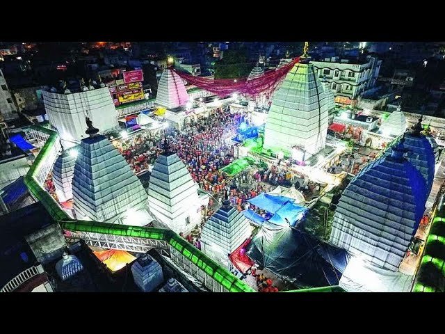 Vaidyanath Jyotirlinga